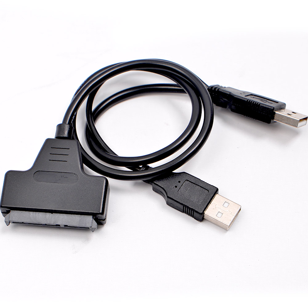 2.5 SATA to USB 컨버터 케이블 이지드라이브